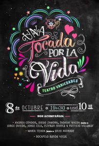 afiche-una-tocada-por-la-vida_2016