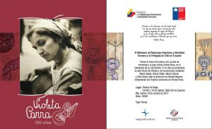 Afiche invitación concierto Violeta_Cancillería_2017